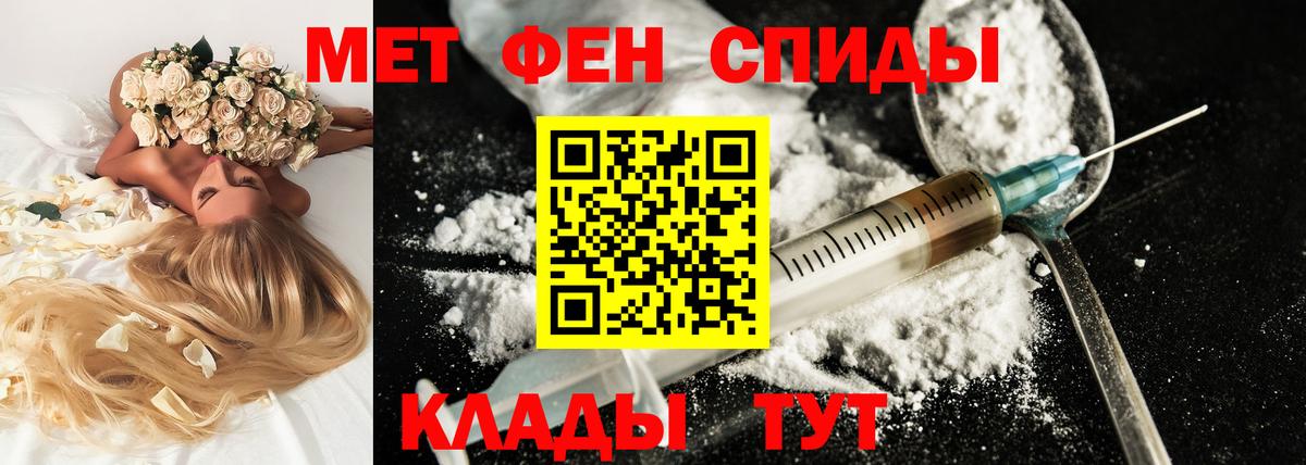 АМФ  АМФ Premium  Вход с VPN  Махачкала 