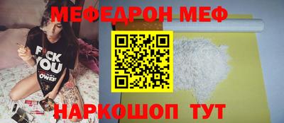 скорость mdpv Бугуруслан