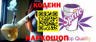 2c-b Изобильный