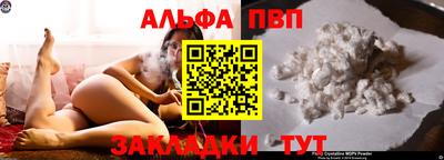 MDMA Premium VHQ Ирбит