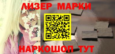 скорость mdpv Бугуруслан