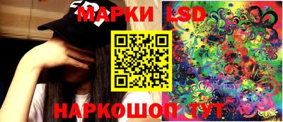 скорость mdpv Бугуруслан