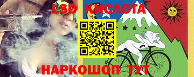 метамфетамин Будённовск