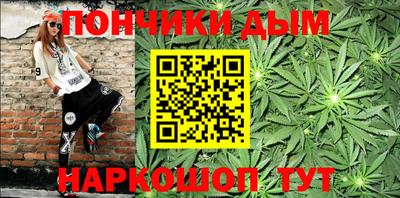 стаф Бузулук