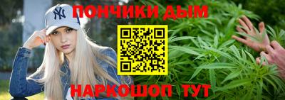 стаф Бузулук