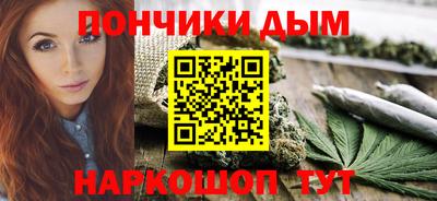 скорость mdpv Бугуруслан