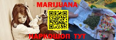 стаф Бузулук