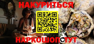скорость mdpv Бугуруслан