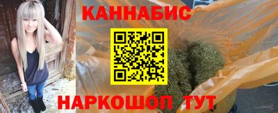 скорость mdpv Бугуруслан