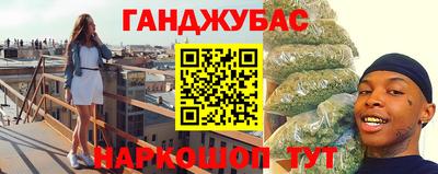стаф Бузулук