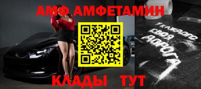 стаф Бузулук