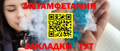 скорость mdpv Бугуруслан