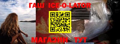стаф Бузулук