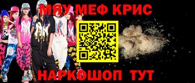 скорость mdpv Бугуруслан