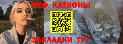 скорость mdpv Бугуруслан