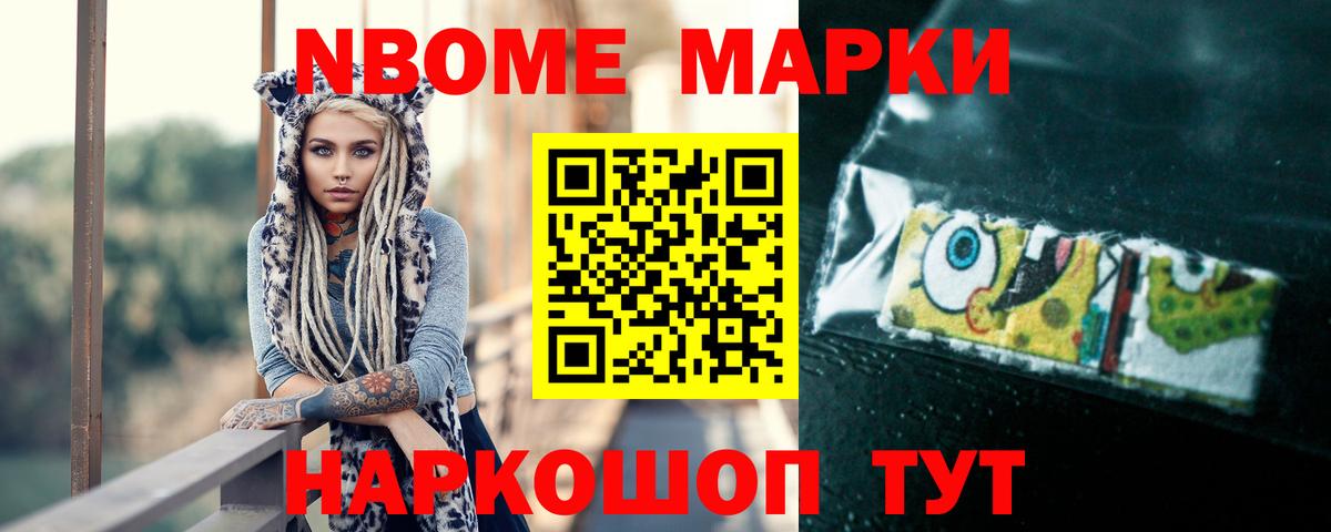 LSD-25 экстази ecstasy  LSD-25 экстази кислота  Махачкала  Вход с VPN 
